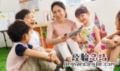 风流韵事的意思 风韵之事是什么意思