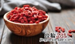 枸杞荷叶茶的做法 荷叶茶的做法大全