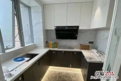 装修厨房多少钱 装修厨房多少钱一平