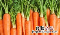 梦见红萝卜什么意思自己在吃 梦见红萝卜什么意思