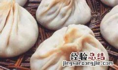 小笼包子怎么做的 无锡小笼包的做法和配方