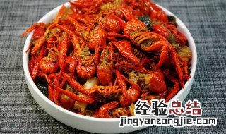 美味蒜蓉小龙虾的做法 美味蒜蓉小龙虾的做法大全