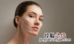 面霜和眼霜先用哪个 面霜和眼霜先用哪个比较好