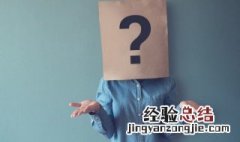 表示尊严的词语成语堂高兼远是什么意思 表示尊严的词语成语堂高兼远的解释