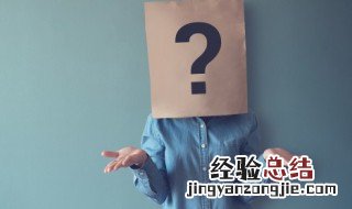 表示尊严的词语成语堂高兼远是什么意思 表示尊严的词语成语堂高兼远的解释