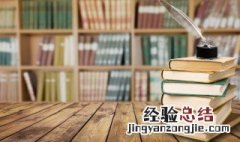 过渡时期总路线的主体是什么 过渡时期总路线的主体是?