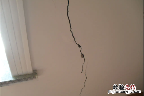 房屋装修墙体裂缝如何处理 房屋装修墙体裂缝如何处理视频