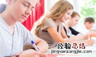 水星在古代的别称 中国古代水星又称为