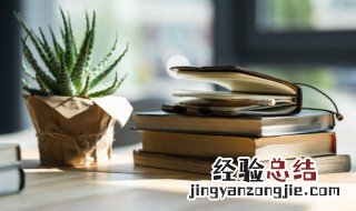 古代女真族的称谓有哪些 女真是满族的古代族称