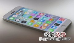 ipad怎么播放mpg ipad怎么播放mp4
