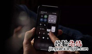 夜间模式具体是什么 夜间模式具体是什么模式