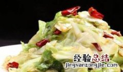 大头菜怎么做好吃简单凉拌 大头菜怎么做好吃