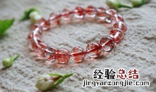 草莓晶功效与作用是什么 草莓晶的功效是真的吗