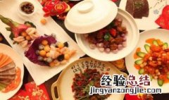荤菜的作用 荤菜有什么作用