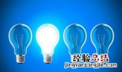 智能灯泡在关闭情况下用电吗 智能灯泡在关闭情况下用电吗