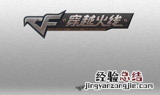 毁灭怎么升级王者之怒 毁灭怎么升级王者之怒等级