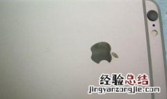 苹果8plus进水了开不了机 苹果八plus掉水里了开不了机怎么办