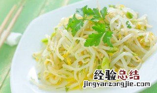 彩椒绿豆芽怎么做才好吃 彩椒绿豆芽怎么做