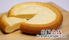 用电饭煲煮蛋糕需要多久 用电饭煲煮蛋糕要煮多久