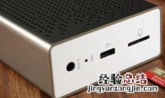 小米音箱蓝牙怎么配对 小米音箱蓝牙怎么配