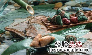 包五角粽子教程 包五角粽子教程视频