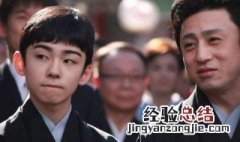 藤间斋个人资料 藤间斋个人资料电视剧
