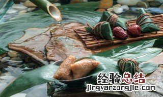 包红豆米粽子的做法大全 包红豆米粽子的做法