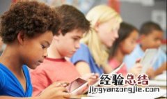如何让孩子不沉迷手机游戏 怎么能让孩子不沉迷手机