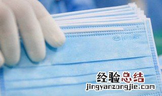 口罩应该怎么摘 口罩摘了放在哪里