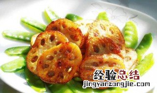 香煎虾藕做法步骤 香煎虾怎么做好吃