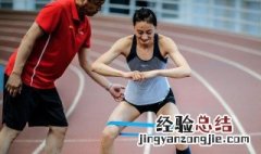 立定三级跳跳法 立定三级跳腿部力量训练方法