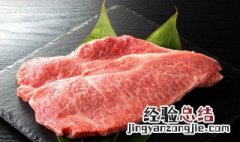 怎么快速解冻牛肉片 怎么快速解冻牛肉