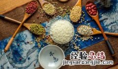 大米含糖量高不高 大米含糖量