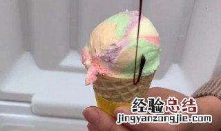 冰淇淋用冰淇淋机做法 家用冰淇淋机的做法