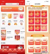 2023重庆沙坪坝消费券领取指南
