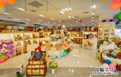 玩具店怎么设计 儿童玩具店设计小妙招