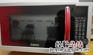 光波微波炉怎么使用 美的光波微波炉使用说明