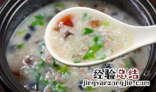 怎样做粥好吃又营养 在家怎么做粥好吃