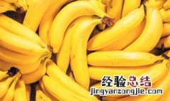 香蕉花的功效与作用及食用方法 芭蕉花怎么处理才可以吃