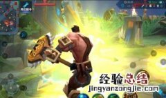 王者荣耀五五守护勋章在哪里兑换 王者五五守护星怎么收集