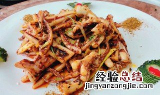 鱿鱼爪怎样做好吃视频 鱿鱼爪怎样做