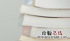 古人说的启明星是哪个星 在中国古代被称为启明星的是