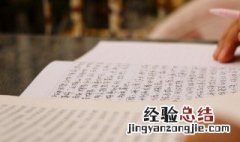 古代衙门是政府吗 为什么把古代官府称为衙门