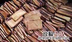豆腐干的秘制方法配方 豆腐干的秘制方法配方视频