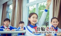 对古中国的称呼有哪些 对古中国的称呼都有哪些