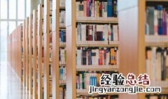 佛学之博大精深虽有圣哲无所措手什么意思 佛学之博大精深虽有圣哲无所措手的解释