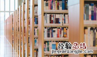 佛学之博大精深虽有圣哲无所措手什么意思 佛学之博大精深虽有圣哲无所措手的解释