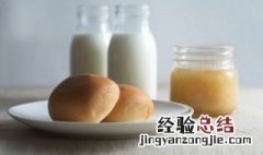 椰蓉老面包怎么做 椰蓉老面包怎么做的