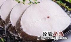 银雪鱼怎么做好吃雪 茶香银雪鱼怎么做
