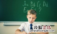 杜甫的诗被后人称为什么称号 杜甫的诗被称为什么称号
